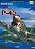 Curtiss P-40 Vol. II (Monographs) by Krzysztof Janowicz (2010-01-07)