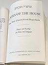 Gates of the House: The New Union Home Prayer Book- Prayers and Readings for Home and Synagogue