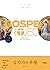 Gospel Project New Testamen...