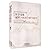 Research on Literacy Teaching from the Perspective of Chinese... by Zhang Su Li