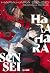 Harahara sensei. Reazioni a catena, Vol. 1