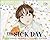 The Sick Day by Patricia Maclachlan (2003-02-11)