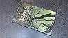 He Is There and H...