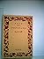 プラグマティズム (1957年) (岩波文庫)