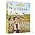 正版管桦原著彩绘版小英雄雨来四五六年级必读快乐读书吧推荐人教版上下册部编版红色经典儿童故事书老师推荐少儿畅销文学