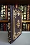 The Great Decision: Marbury v. Madison (leather bound edition)