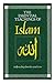 Essential Teachings of Islam: Daily Readings from the Sacred Texts
