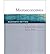 [(Microeconomics: Theory and Applications)] [Author: Edwin Mansfield] published on (September, 2003)