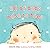 All of Baby, Nose to Toes by Victoria Adler by Victoria Adler