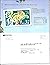 USA Philatelic Magazine Spr...