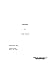Terminator [Screenplay]