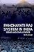 Panchayati Raj System in In...