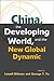 China, the Developing World, and the New Global Dynamic by Lowell Dittmer (Editor), George T. Yu (Editor) (15-Dec-2009) Paperback