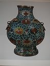 Chinese Cloisonne: The Pierre Uldry Collection Chinese Cloisonne: The Pierre Uldry Collection