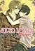 Super Lovers 3 (Korean Edition)