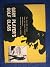 Gary Player's Golf Class - the First 100 Lessons from the Sun... by Ian. Reid Gary Player's Golf Class - the First 100 Lessons from the Sun... by Ian. Reid