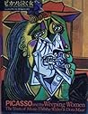 ピカソと泣く女―マリー=テレーズ・ワルテルとドラ・マールの時代