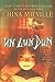 Un Lun Dun