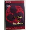 A Rage in Harlem by Chester Himes