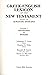 Greek-English Lexicon of the New Testament Based on Semantic Domains (2 Vols.)