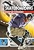 Skateboarding: How It Works (The Science of Sport)
