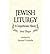 Jewish Liturgy : A Comprehensive History(Hardback) - 1993 Edition