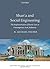 Shari'a and Social Engineering: The Implementation of Islamic Law in Contemporary Aceh, Indonesia (Oxford Islamic Legal Studies) by R. Michael Feener (2014-02-12)