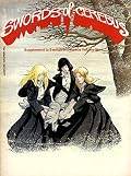 Supplement to Swords of Cerebus Volume 6 comic book "This Woman, This Thing" - 1984