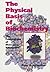 The Physical Basis of Biochemistry: The Foundations of Molecular Biophysics by Peter R. Bergethon (2000-06-30)