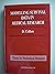 Modelling Survival Data in Medical Research (Chapman & Hall/CRC Texts in Statistical Science)