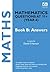 Mathematics Questions at 11+ (Year 6) Book B: Answers (Answer Book) by David E Hanson (30-Nov-2009) Paperback