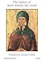 Letters of Saint Anthony the Great (Fairacres Publications) by Derwas Chitty (1978-06-03)