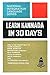 Learn Kannada in 30 days (National integration language series)