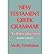 [(New Testament Greek Grammar: Introduction: An Introduction)] [Author: Molly Whittaker] published on (April, 2012)