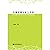Global Context and local discourse(Chinese Edition)