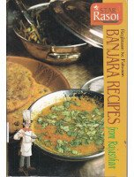 Krishna`s Valour (18 in 1)