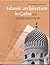 Islamic Architecture in Cairo: An Introduction by Doris Behrens-abousei (1996-10-14)
