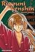 Nobuhiro Watsuki: Rurouni Kenshin, Vol. 3 (Vizbig Edition) (Paperback); 2008 Edition