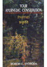 A Textbook of Hydraulics and Fluid Mechanics (Paperback)