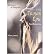 [(The Trojan Epic by Quintus Of Smyrna [(The Trojan Epic by Quintus Of Smyrna