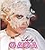 Lady Gaga (Mini Bio) by Sarah Parvis (2010-09-16)