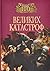 100 великих катастроф