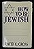 How to Be Jewish