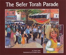 The Sefer Torah Parade (Hardcover)