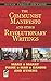 The Communist Manifesto and Other Revolutionary Writings (Dover Thrift Editions) by Robert Blaisdell (2003-01-15)