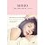 SHIHO