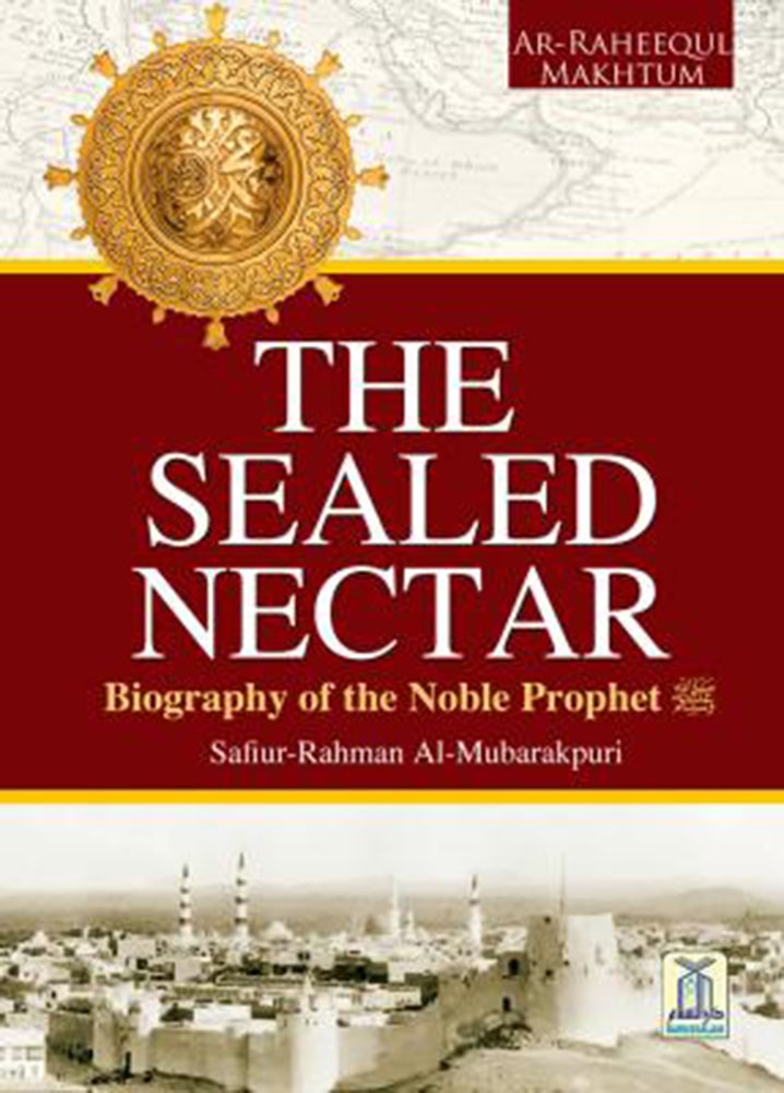 AR Raheeq Al Makhtum - The Sealed Nector Large Color (Hardcover)