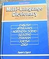 South African multi-language dictionary and phrase book: English, Afrikaans, Northern Sotho, Sesotho, Tswana, Xhosa, and Zulu