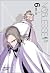 Noblesse Season 7.6 by Jeho Son