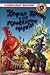 Урфин Джюс и его деревянные солдаты (Волшебник Изумрудного города, #2)